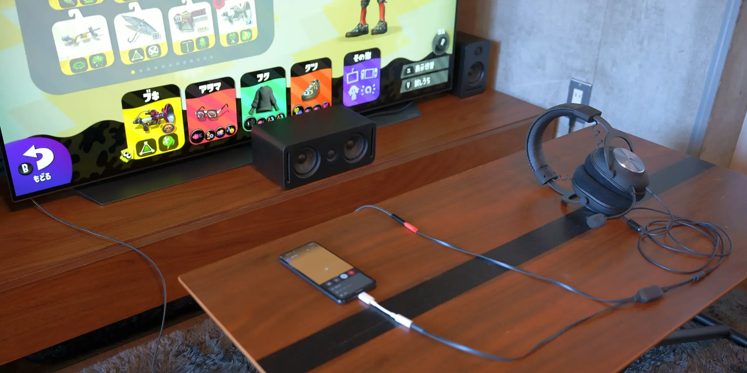 ミキサーを利用した様子