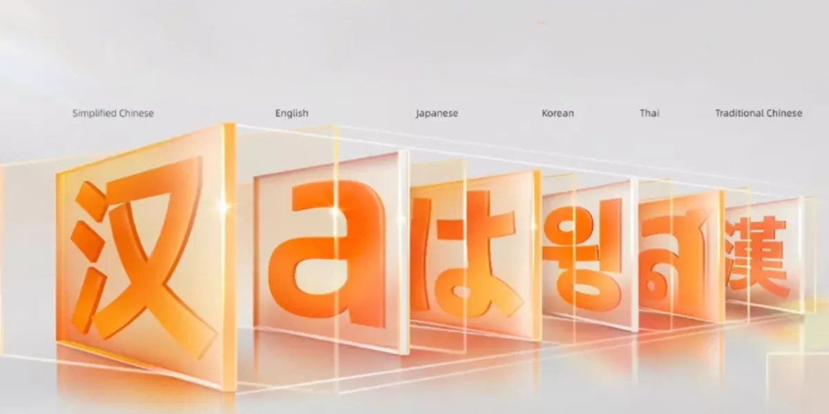 Alibaba Sans の各言語サンプル