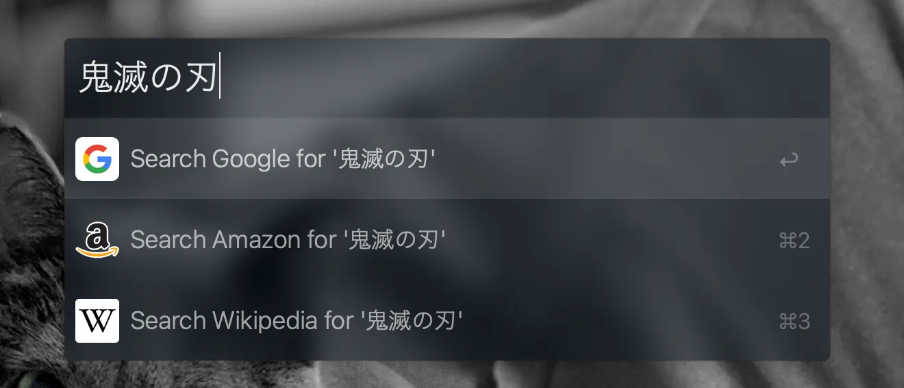 Running a web search