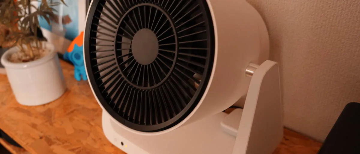 サーキュレーター