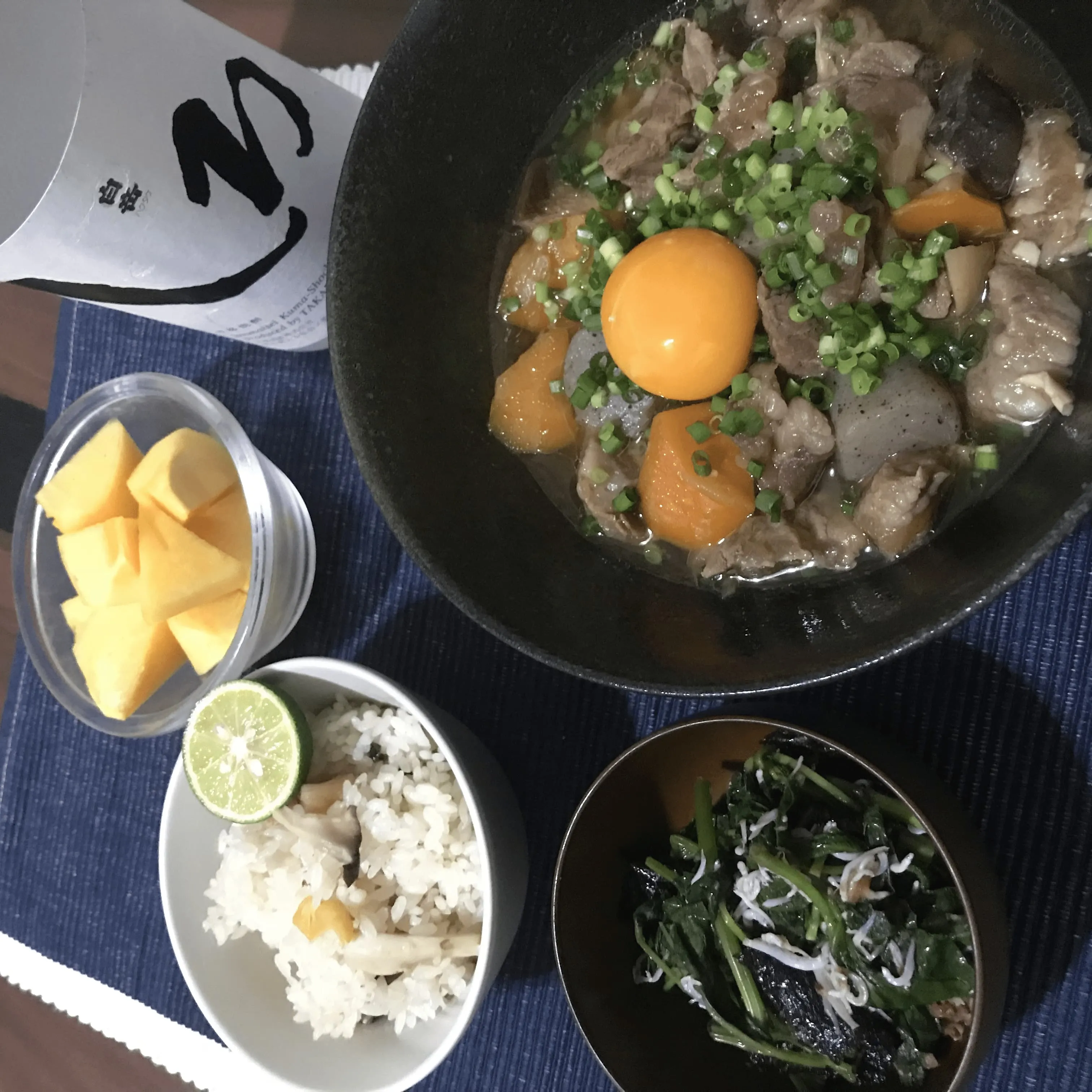 料理