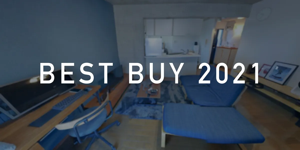 Best Buy 2021