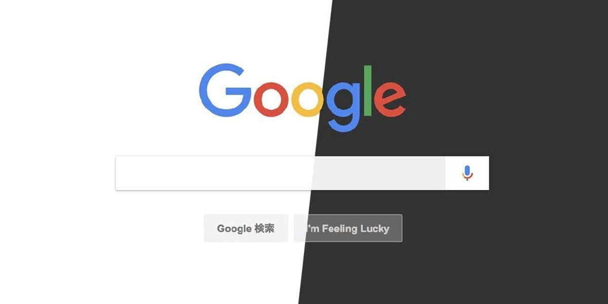 仅用CSS就能让网页支持深色模式。终于在Chrome中也能用的 prefers-color-scheme 超级方便