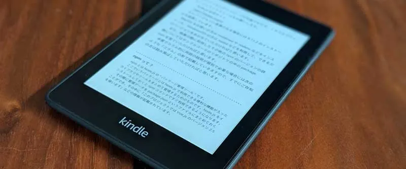 Kindle Paperwhite 2018laterモデル