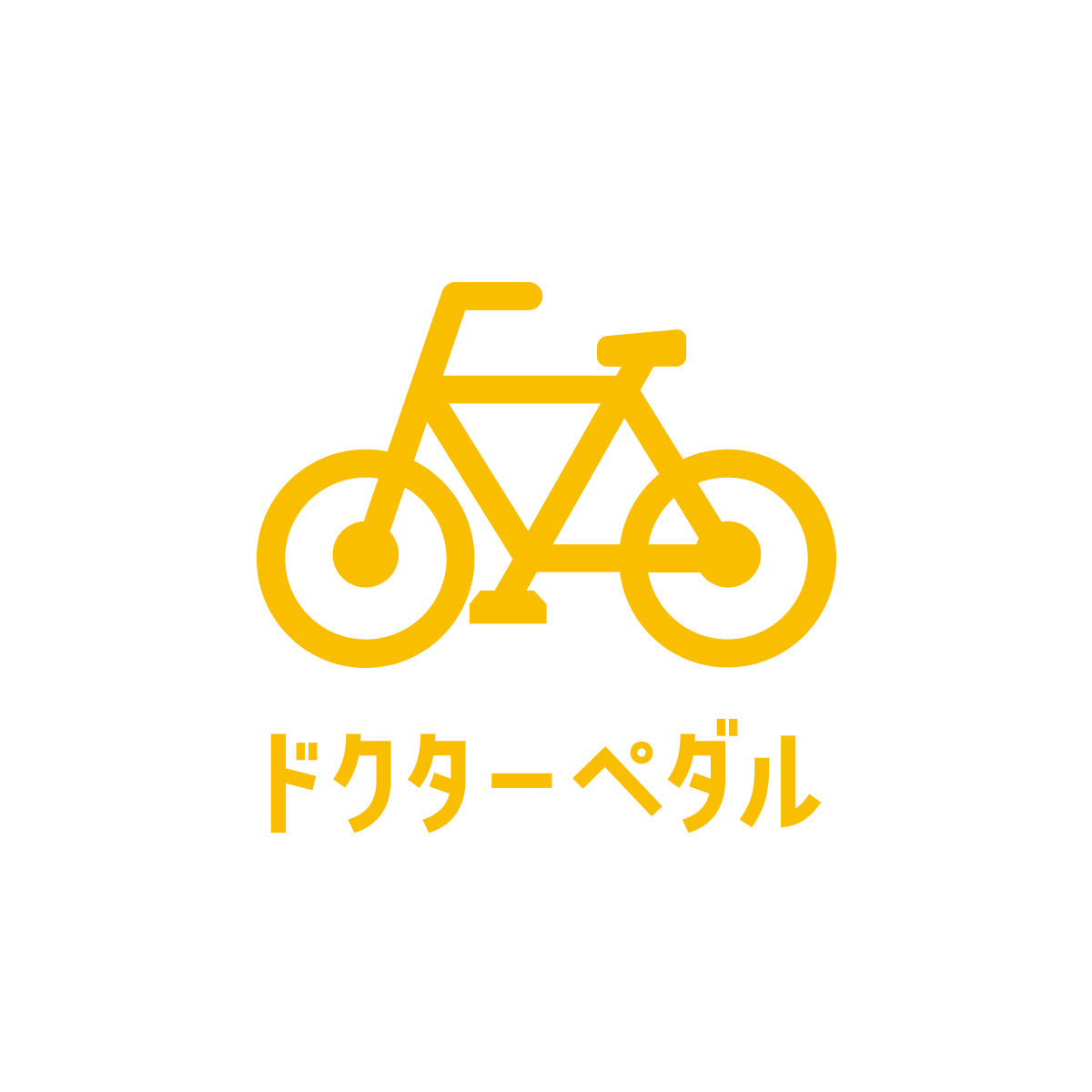 Dr.Pedal