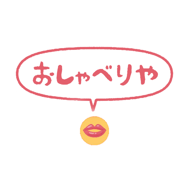 Osyaberiya