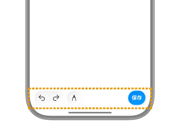 ios/toolbar-bottom