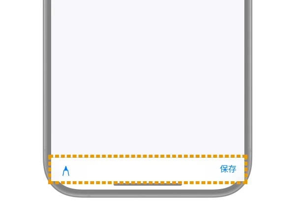 ios-old/toolbar